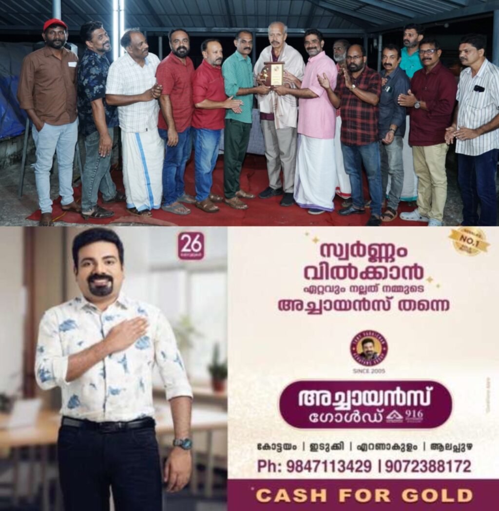 08a4b243-5ab9-4cec-9e62-b35adeff6c3c