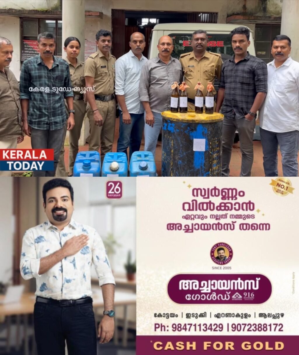 1c54afa8-aecf-4d76-90ee-f1c20b729277