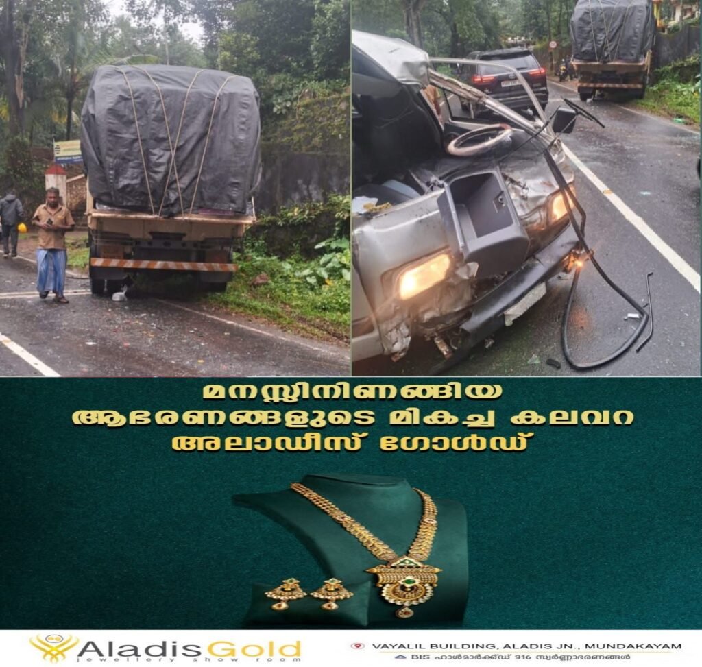 25a666cc-a46d-47ab-ac4d-991047aed84d