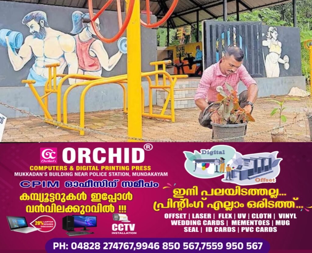 26ca6dfe-8c3f-47d7-a46f-6e43792755d5