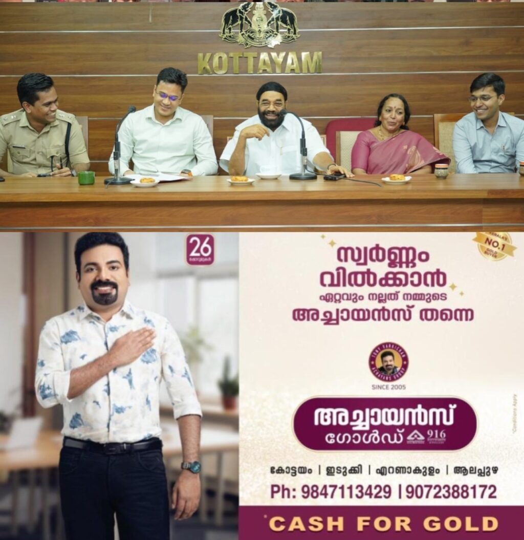 2bf78af2-fc4d-4eb8-895e-9503f90ecac8