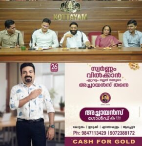 2bf78af2-fc4d-4eb8-895e-9503f90ecac8