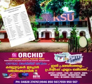 406c9ebb-3fb3-4ab4-85d0-57141d691c87