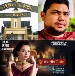 4da9b39a-d157-4d63-8164-d1a3a12c355c-1