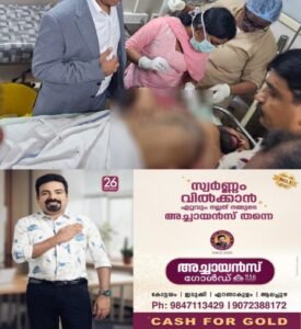 5c843809-3291-4a80-842e-d14ffc7ff60a