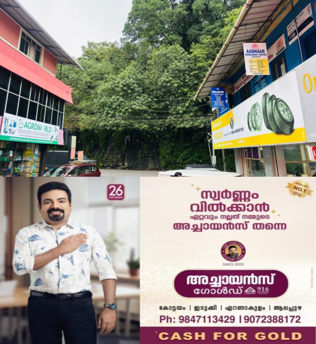 7a8ad6b7-777b-4f68-8b0a-5c2b32fcd856