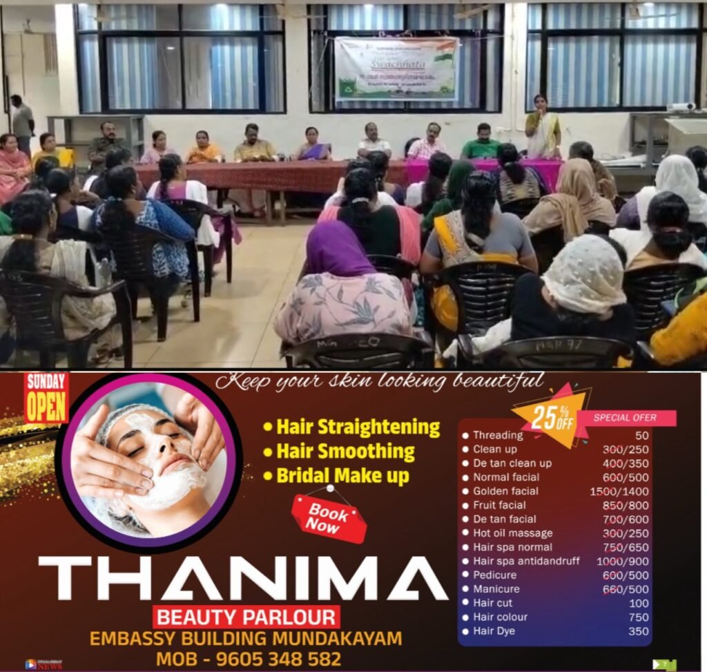 7bc17c26-dcd6-4037-8c83-a5b4bf0623be-1