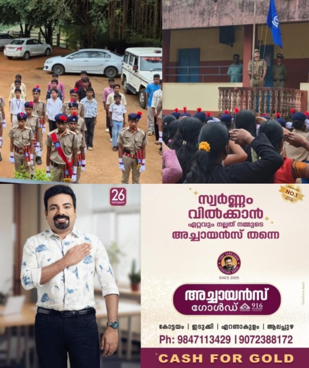 a100b8d4-85fc-4718-83c0-750379e339c7