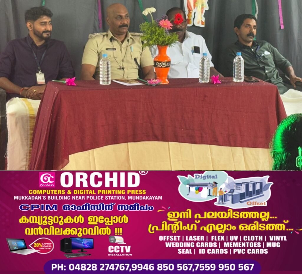 ae8f7509-5d6e-42c4-b1bf-92ffac457df8