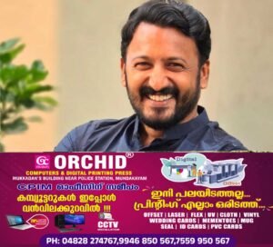 e7fba643-101f-4074-8b59-023c99277e41