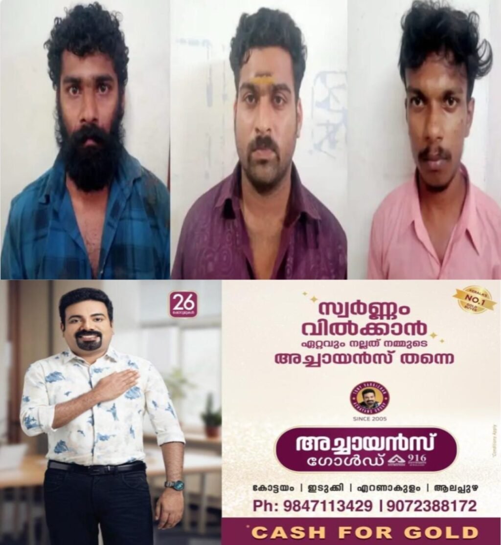 ff4e9710-37b9-4341-ac90-d22cf0ba1491