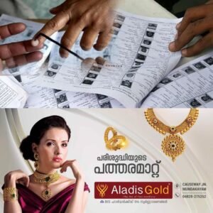 000a66d7-dedd-4e93-bc29-b745ddb98196