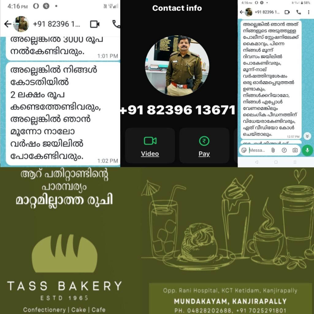 05a0658c-fdf9-474e-91cf-cb041bf7611e