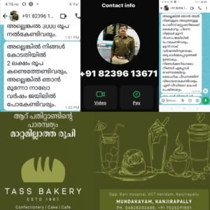 05a0658c-fdf9-474e-91cf-cb041bf7611e