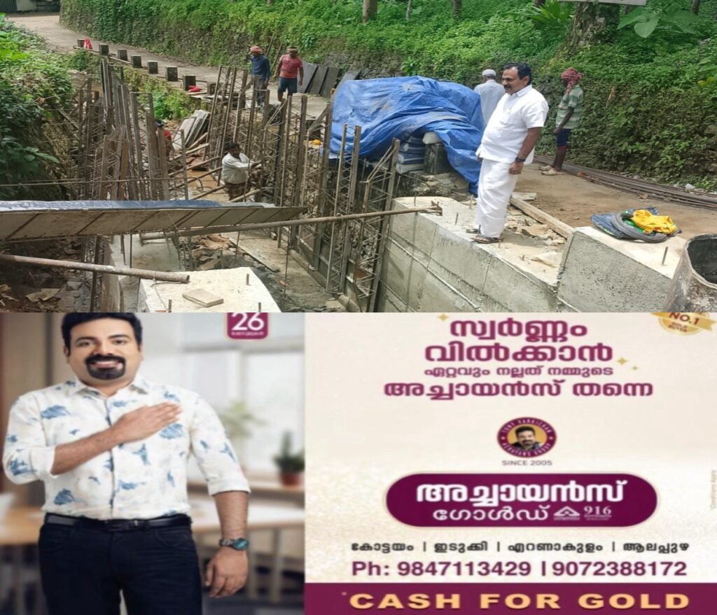 0fb47239-9288-4203-af6e-f88574308bdc