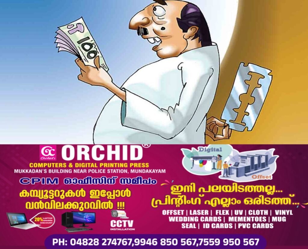 1cd458c2-edb6-415a-b6c7-a0e16bcededf