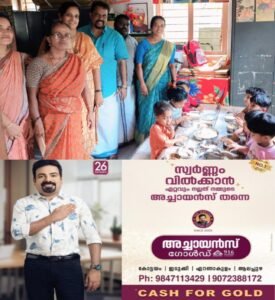 20907060-4fcc-47cd-beb6-67aacc3d9e0c