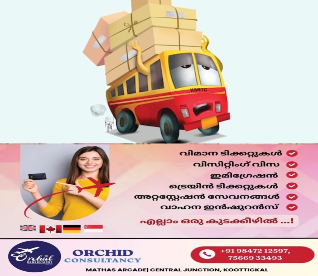 23baf44f-874f-4fd1-ba30-e41931e41007