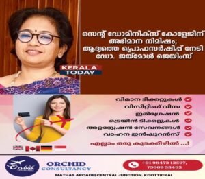 25e7f7db-9c9c-43ef-a001-657a6cb737f8