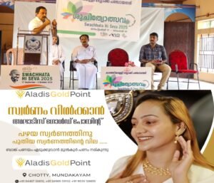 25fa34a3-1a5e-41eb-a370-b9f52850f9bc