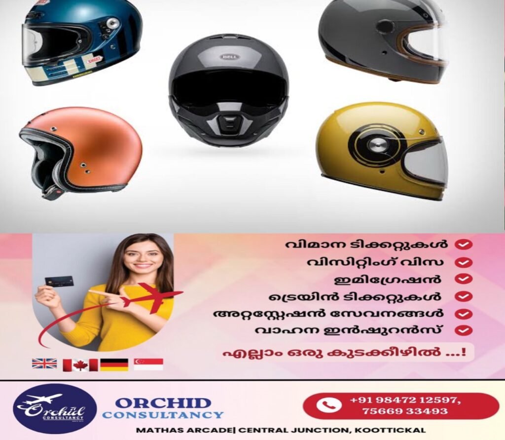 26966d68-d518-40b4-8209-769b734fdbbf