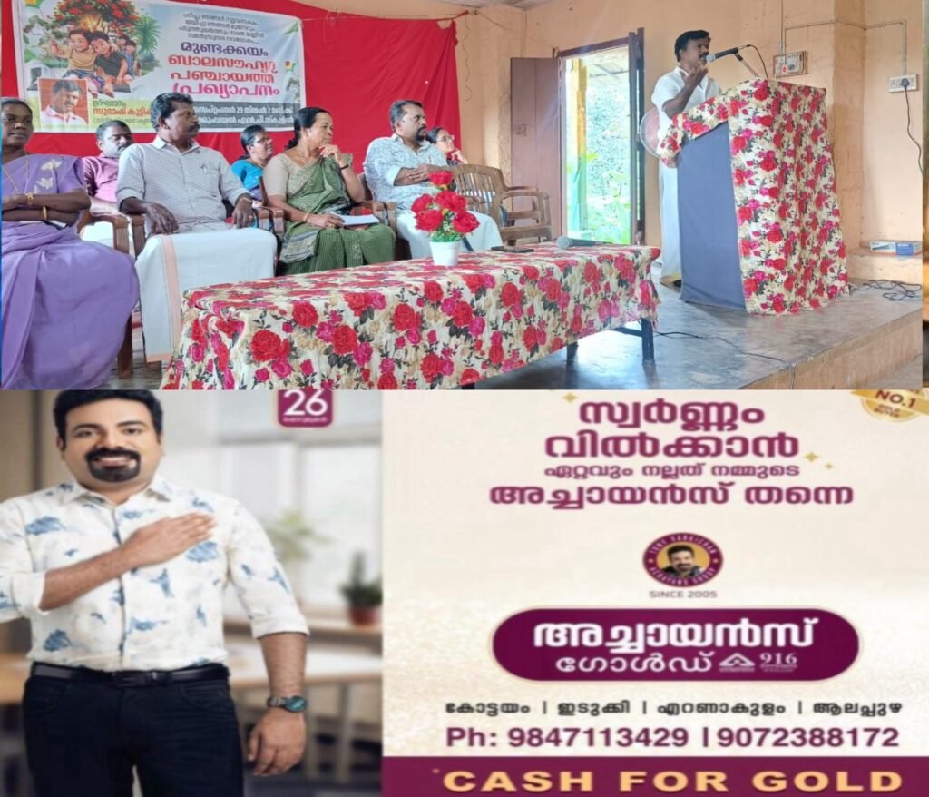 35a70c7b-7660-4fe7-b97f-d475a8d0ba71-1