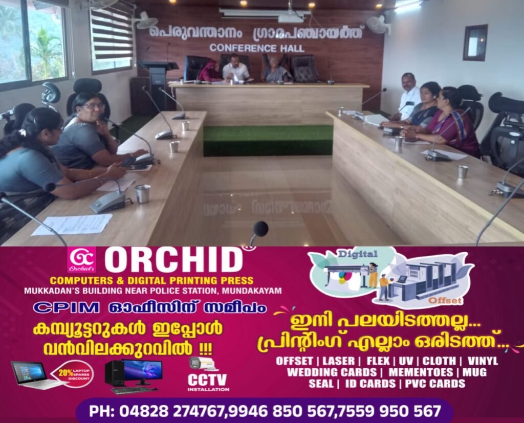 372d1eb6-beea-4799-8359-35567412da4f