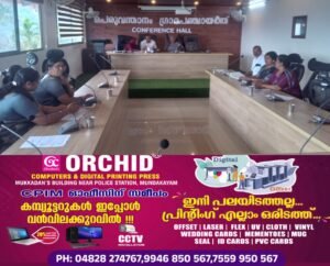 372d1eb6-beea-4799-8359-35567412da4f