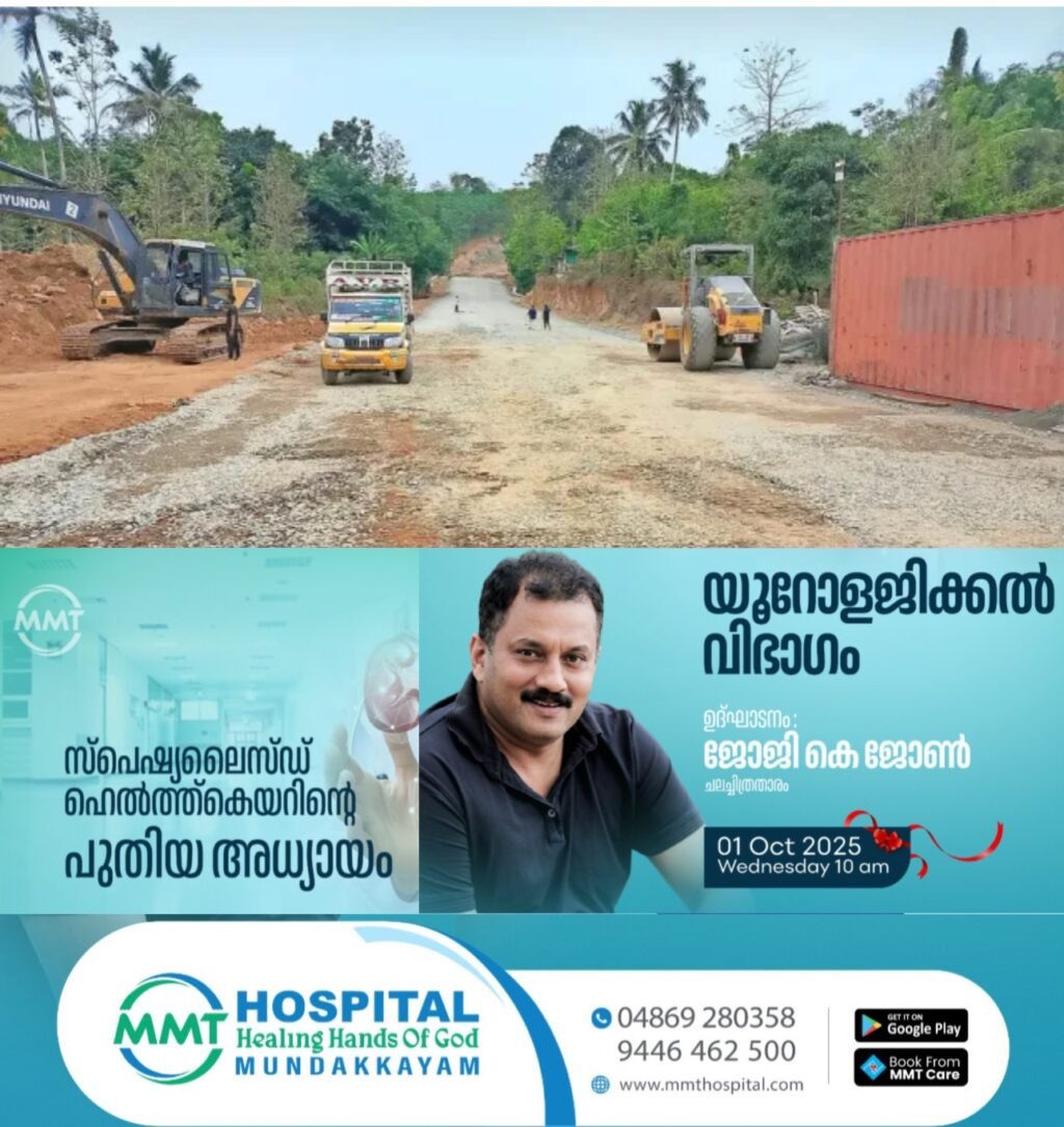 3a9890fb-783e-4c9b-8327-98a09b4dbc39