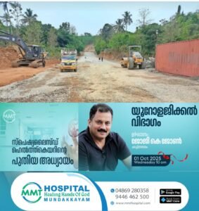 3a9890fb-783e-4c9b-8327-98a09b4dbc39