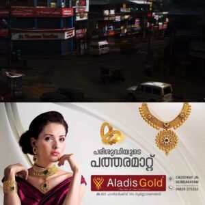 3aad978d-9f4c-49b4-b590-9088965d62cf