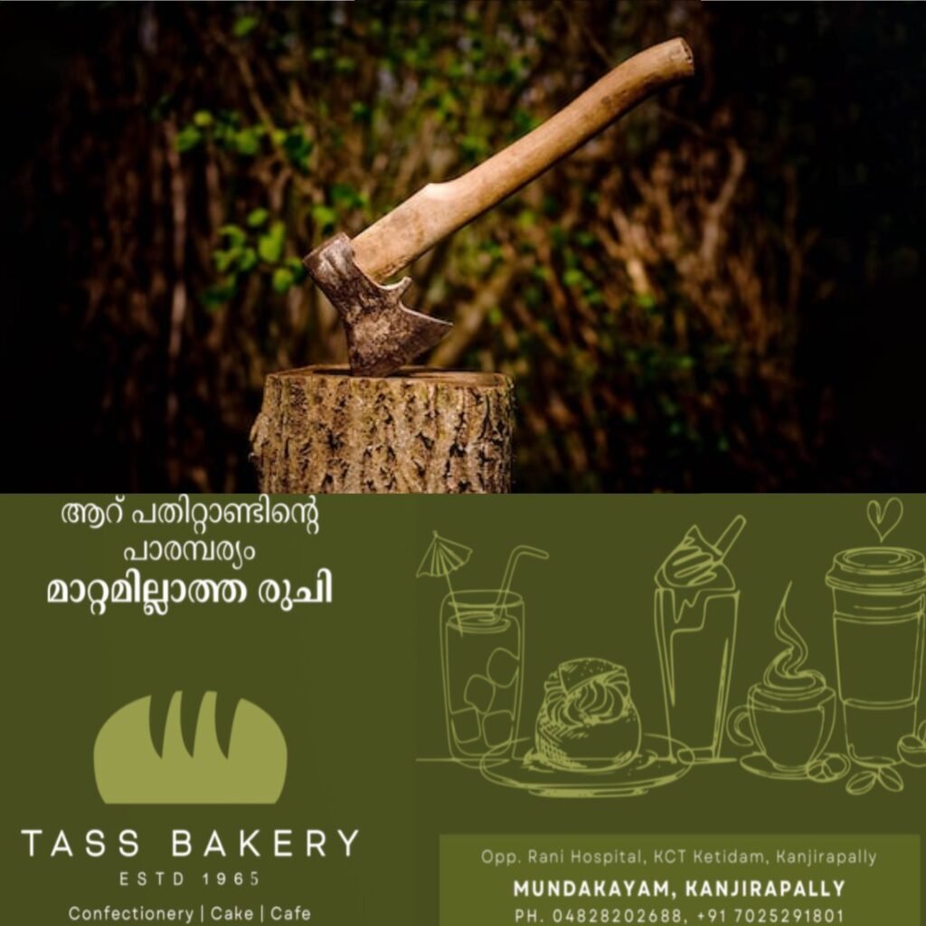 5dd15286-4837-4cea-b772-c83e3ae2aca3