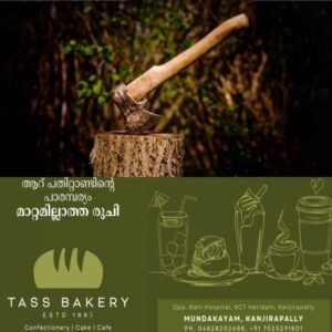 5dd15286-4837-4cea-b772-c83e3ae2aca3