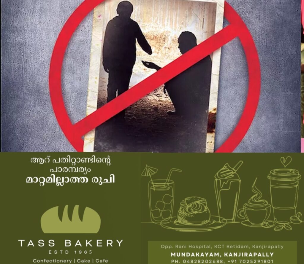 6ecc0846-8af8-47e4-9716-2bb16de9b438