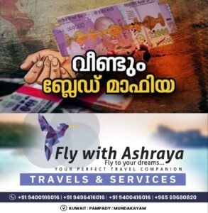 725bd4bc-e3e4-4d53-b475-6829c8caa3e6