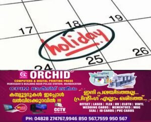 77ca7f29-e28a-49c2-9aef-856bcad9dd9b