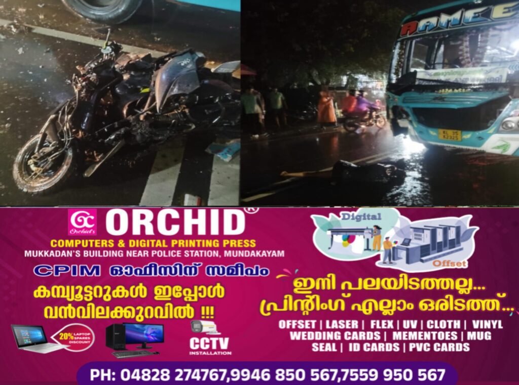 7bbc6041-863e-43ab-8bff-e44b7f1ada32