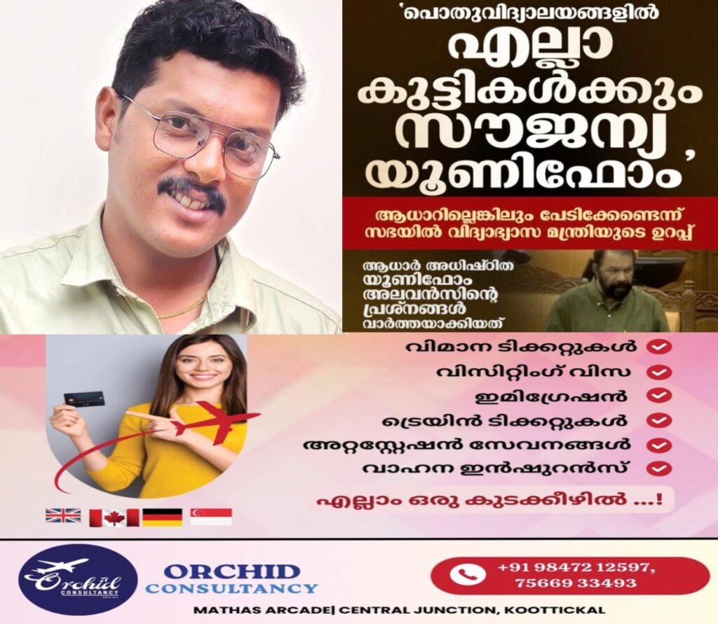 7ec3e802-4577-453b-a37c-2f879b9dd657