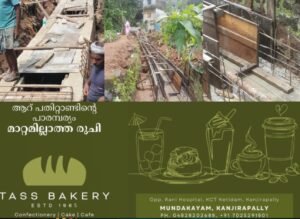 98655d15-7a0a-4456-a32c-46d1265d8c8e