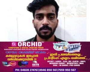 a19b3ecc-843e-4e86-9818-da7cf00c2de0