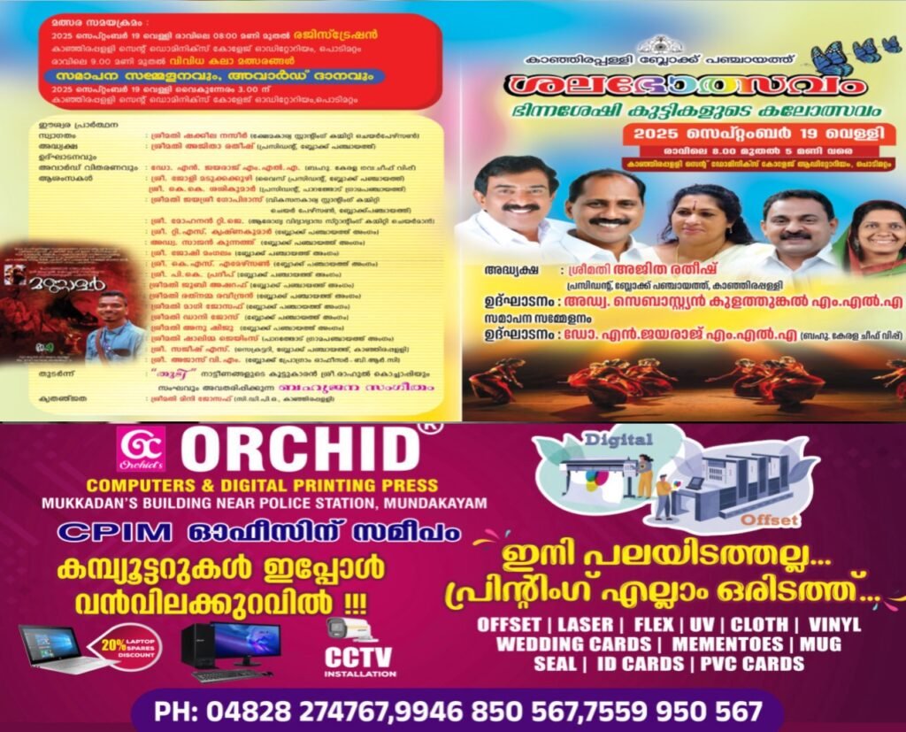 a72ca3c9-3bf9-4e2b-9bd0-ead1488aa261