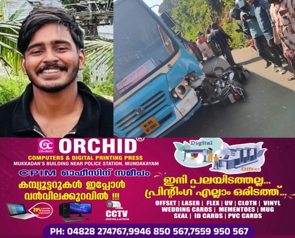 ace5922a-7e84-4ceb-9f61-80aa9e6d7f0f