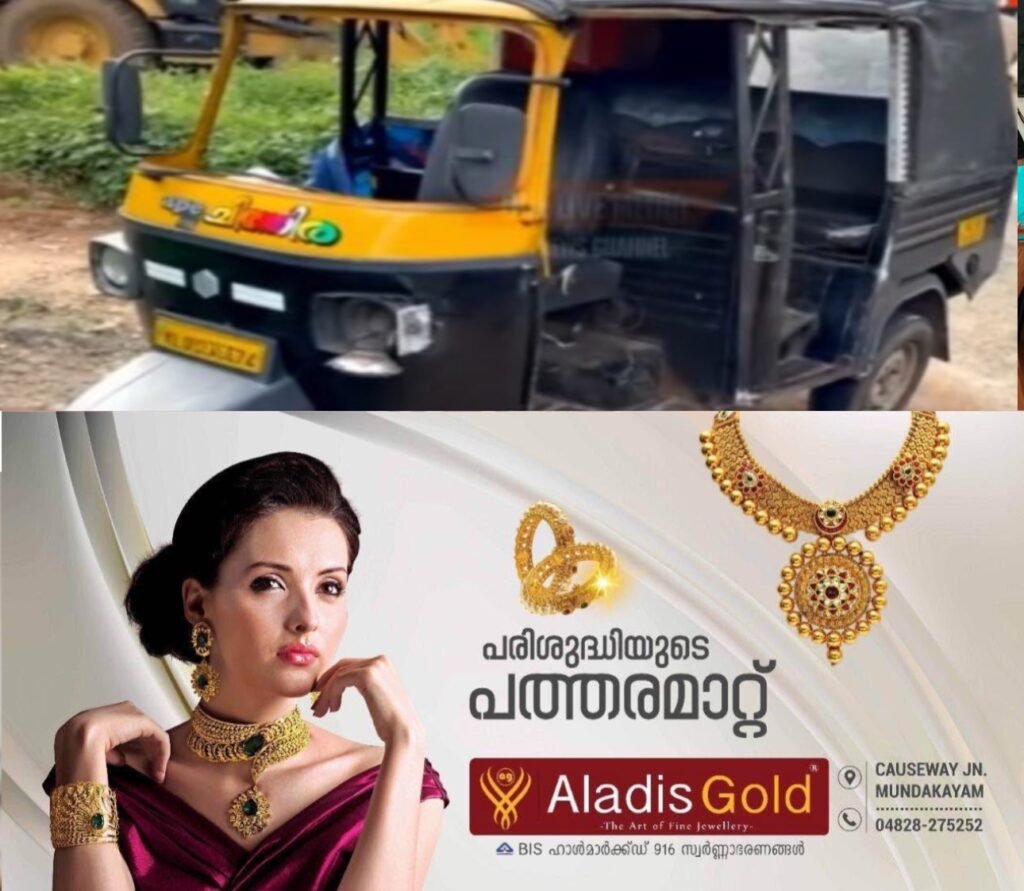 c1b5b452-8e4c-49ab-adc1-c7a784cba25b