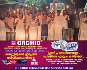 c2458f29-cd45-4ba0-869e-46b7a66ddced