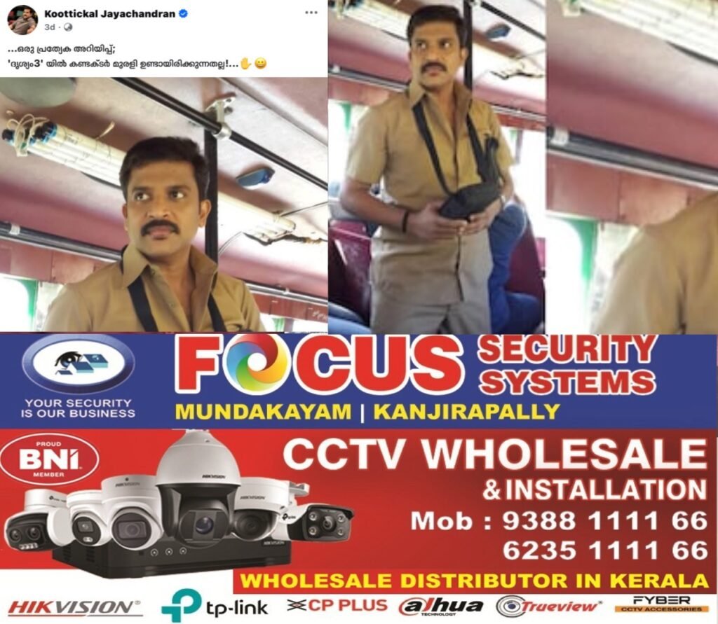 cdd98a90-c42f-4611-9cdd-72c9a7016d6a