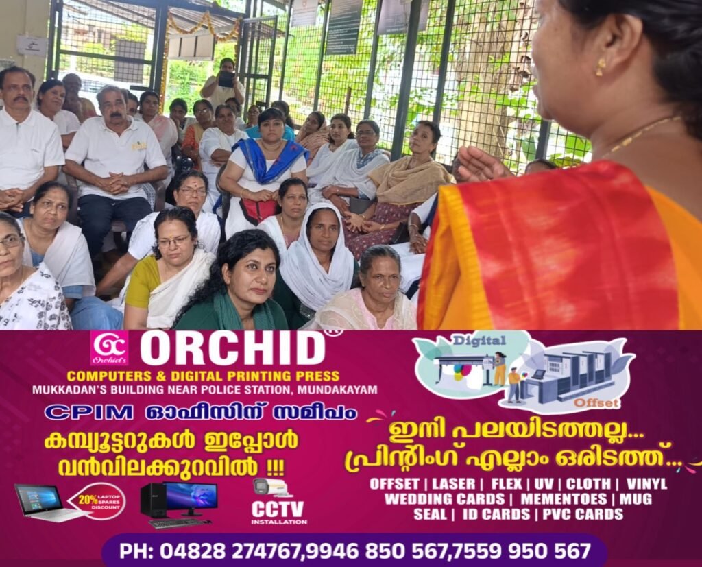 f246139f-e142-4535-8edd-fec727682d6d