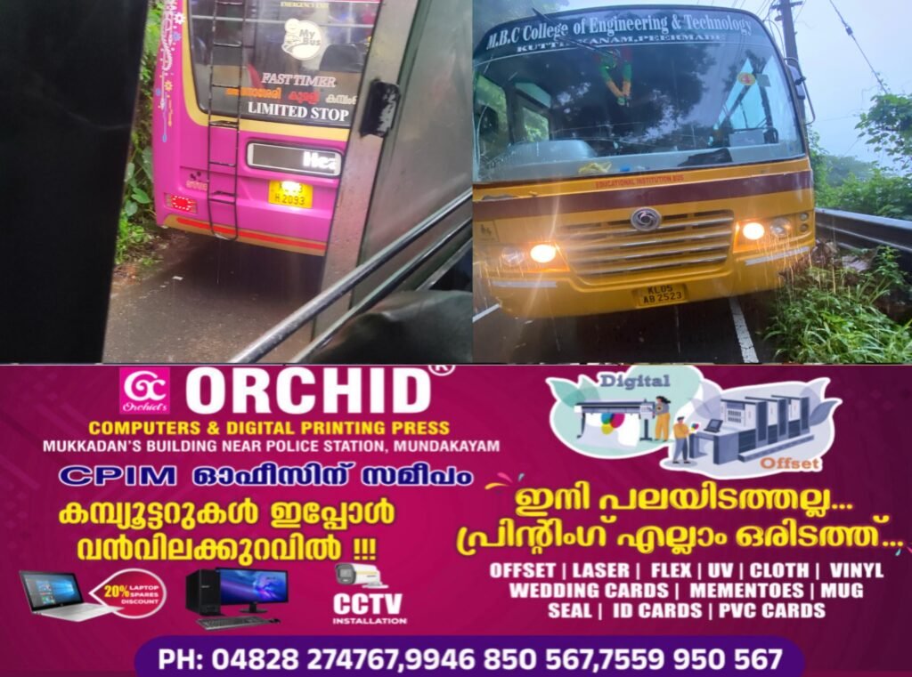 f4b47252-18d2-4cd7-84fc-f36c4e823c0c