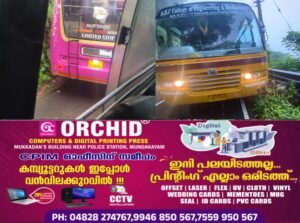 f4b47252-18d2-4cd7-84fc-f36c4e823c0c