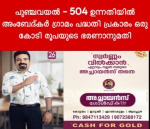 f79228fa-610e-49d6-8baf-6db72b2ae780