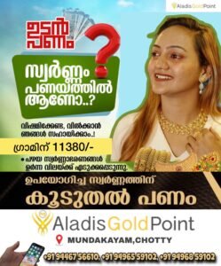 06bd87e0-b343-4c3c-9b19-374123a7fb1a